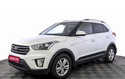 Hyundai Creta I рестайлинг, 2019 год, 1 475 000 рублей, 1 фотография