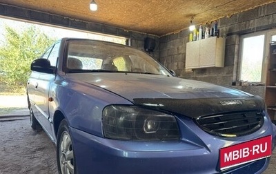 Hyundai Accent II, 2005 год, 200 000 рублей, 1 фотография