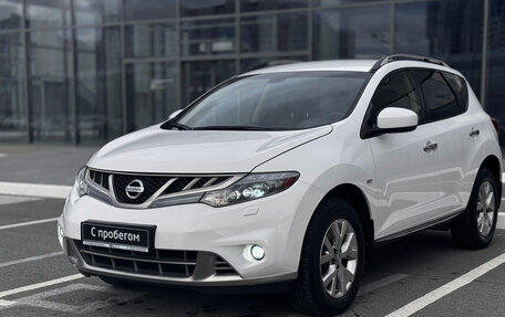 Nissan Murano, 2013 год, 1 500 000 рублей, 2 фотография