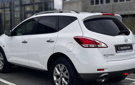 Nissan Murano, 2013 год, 1 500 000 рублей, 9 фотография