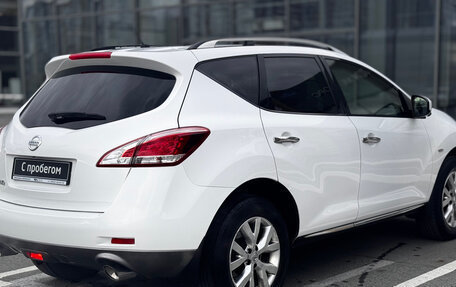 Nissan Murano, 2013 год, 1 500 000 рублей, 7 фотография