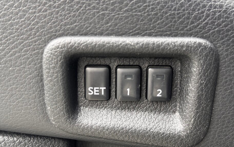 Nissan Murano, 2013 год, 1 500 000 рублей, 19 фотография