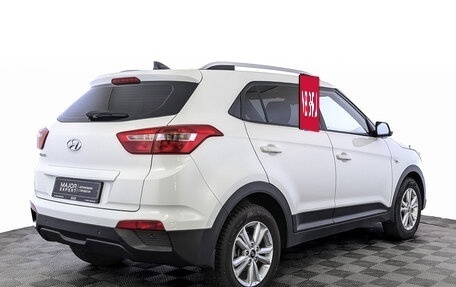 Hyundai Creta I рестайлинг, 2019 год, 1 475 000 рублей, 5 фотография