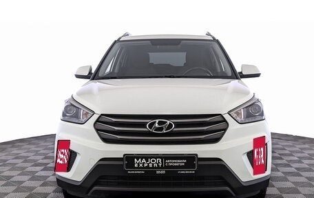 Hyundai Creta I рестайлинг, 2019 год, 1 475 000 рублей, 2 фотография