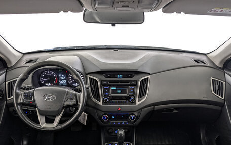 Hyundai Creta I рестайлинг, 2019 год, 1 475 000 рублей, 14 фотография