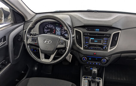 Hyundai Creta I рестайлинг, 2019 год, 1 475 000 рублей, 27 фотография