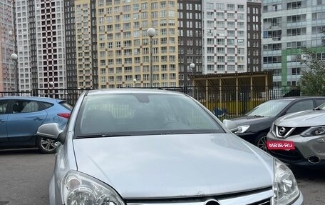 Opel Astra H, 2010 год, 450 000 рублей, 2 фотография