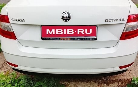 Skoda Octavia, 2017 год, 1 500 000 рублей, 2 фотография