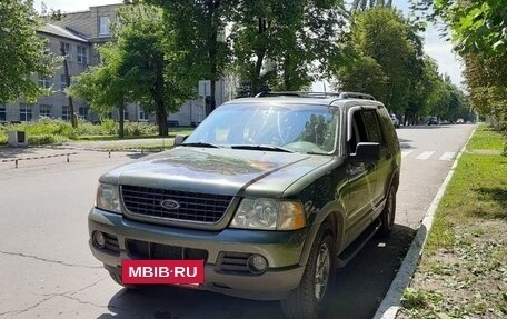 Ford Explorer III, 2002 год, 600 000 рублей, 8 фотография