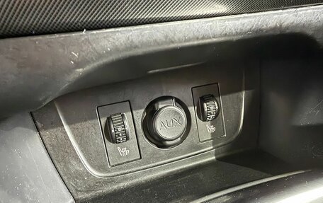 Citroen C4 II рестайлинг, 2013 год, 799 000 рублей, 17 фотография