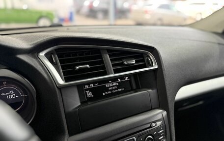 Citroen C4 II рестайлинг, 2013 год, 799 000 рублей, 15 фотография