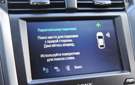 Ford Mondeo V, 2017 год, 1 850 000 рублей, 24 фотография