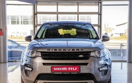 Land Rover Discovery Sport I рестайлинг, 2016 год, 2 048 000 рублей, 2 фотография