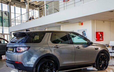 Land Rover Discovery Sport I рестайлинг, 2016 год, 2 048 000 рублей, 7 фотография