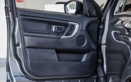 Land Rover Discovery Sport I рестайлинг, 2016 год, 2 048 000 рублей, 13 фотография