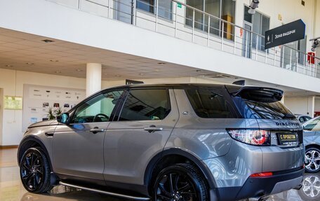 Land Rover Discovery Sport I рестайлинг, 2016 год, 2 048 000 рублей, 5 фотография