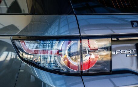 Land Rover Discovery Sport I рестайлинг, 2016 год, 2 048 000 рублей, 11 фотография