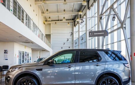 Land Rover Discovery Sport I рестайлинг, 2016 год, 2 048 000 рублей, 4 фотография