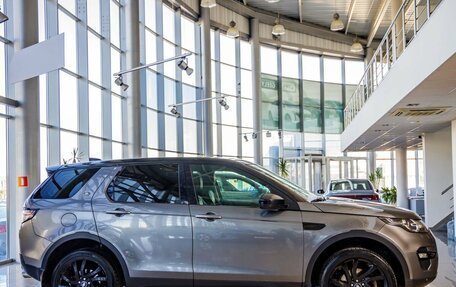 Land Rover Discovery Sport I рестайлинг, 2016 год, 2 048 000 рублей, 8 фотография