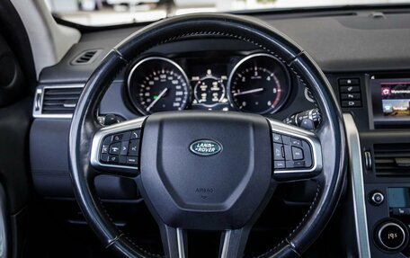 Land Rover Discovery Sport I рестайлинг, 2016 год, 2 048 000 рублей, 19 фотография