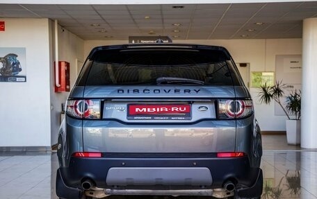 Land Rover Discovery Sport I рестайлинг, 2016 год, 2 048 000 рублей, 6 фотография