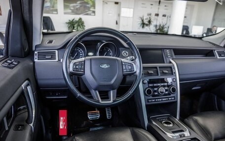 Land Rover Discovery Sport I рестайлинг, 2016 год, 2 048 000 рублей, 17 фотография