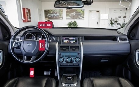 Land Rover Discovery Sport I рестайлинг, 2016 год, 2 048 000 рублей, 18 фотография