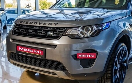 Land Rover Discovery Sport I рестайлинг, 2016 год, 2 048 000 рублей, 10 фотография