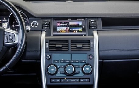 Land Rover Discovery Sport I рестайлинг, 2016 год, 2 048 000 рублей, 23 фотография