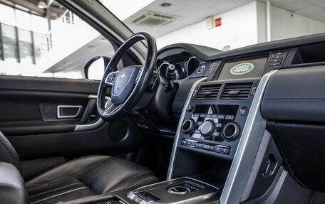 Land Rover Discovery Sport I рестайлинг, 2016 год, 2 048 000 рублей, 22 фотография