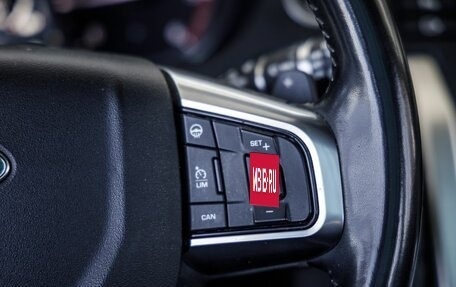 Land Rover Discovery Sport I рестайлинг, 2016 год, 2 048 000 рублей, 21 фотография