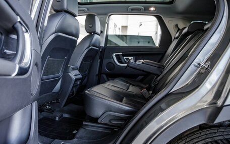 Land Rover Discovery Sport I рестайлинг, 2016 год, 2 048 000 рублей, 36 фотография