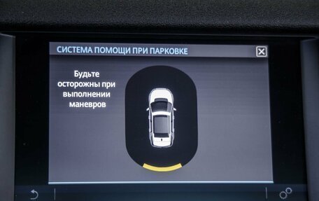 Land Rover Discovery Sport I рестайлинг, 2016 год, 2 048 000 рублей, 35 фотография
