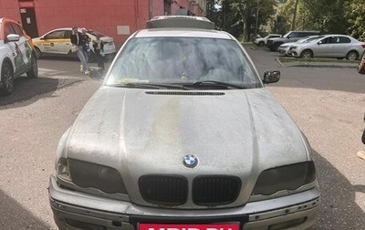 BMW 3 серия, 2001 год, 350 000 рублей, 1 фотография