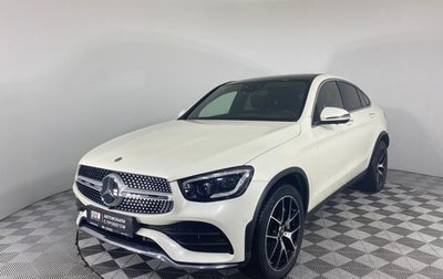 Mercedes-Benz GLC Coupe, 2021 год, 6 750 000 рублей, 1 фотография