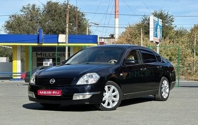 Nissan Teana, 2007 год, 899 000 рублей, 1 фотография