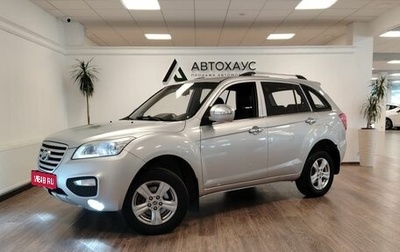Lifan X60 I рестайлинг, 2015 год, 628 000 рублей, 1 фотография
