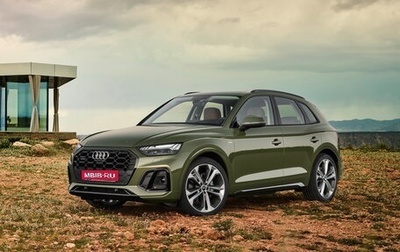Audi Q5, 2021 год, 5 100 000 рублей, 1 фотография