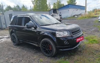 Land Rover Freelander II рестайлинг 2, 2013 год, 1 650 000 рублей, 1 фотография