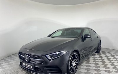 Mercedes-Benz CLS, 2018 год, 5 050 000 рублей, 1 фотография