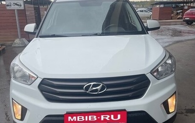 Hyundai Creta I рестайлинг, 2016 год, 1 420 000 рублей, 1 фотография