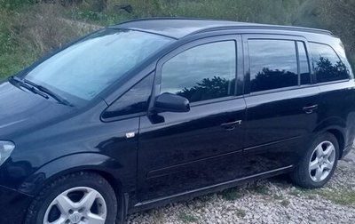 Opel Zafira B, 2007 год, 420 000 рублей, 1 фотография
