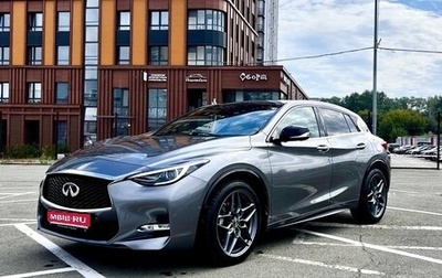 Infiniti Q30, 2019 год, 4 100 000 рублей, 1 фотография