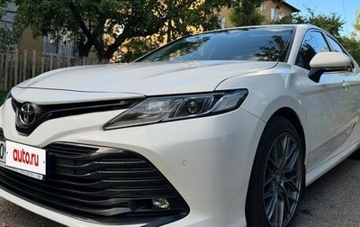 Toyota Camry, 2018 год, 2 390 000 рублей, 1 фотография