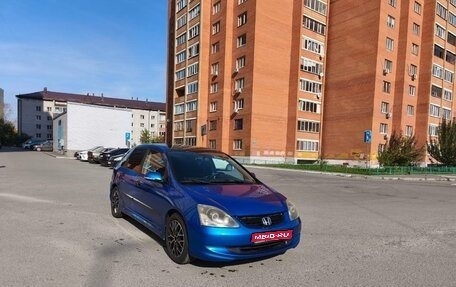 Honda Civic VII, 2004 год, 440 000 рублей, 1 фотография