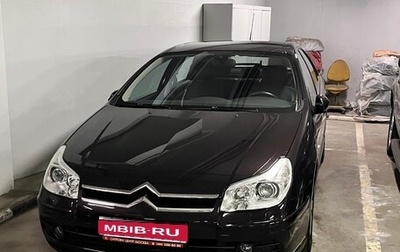 Citroen C5 I рестайлинг, 2006 год, 900 000 рублей, 1 фотография