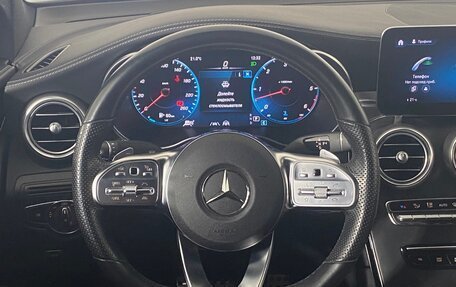 Mercedes-Benz GLC Coupe, 2021 год, 6 750 000 рублей, 10 фотография