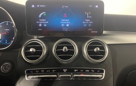 Mercedes-Benz GLC Coupe, 2021 год, 6 750 000 рублей, 14 фотография