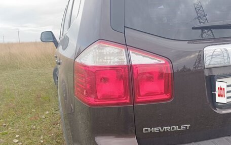 Chevrolet Orlando I, 2015 год, 1 700 000 рублей, 11 фотография
