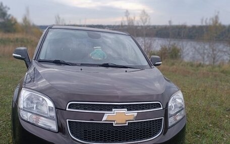 Chevrolet Orlando I, 2015 год, 1 700 000 рублей, 13 фотография